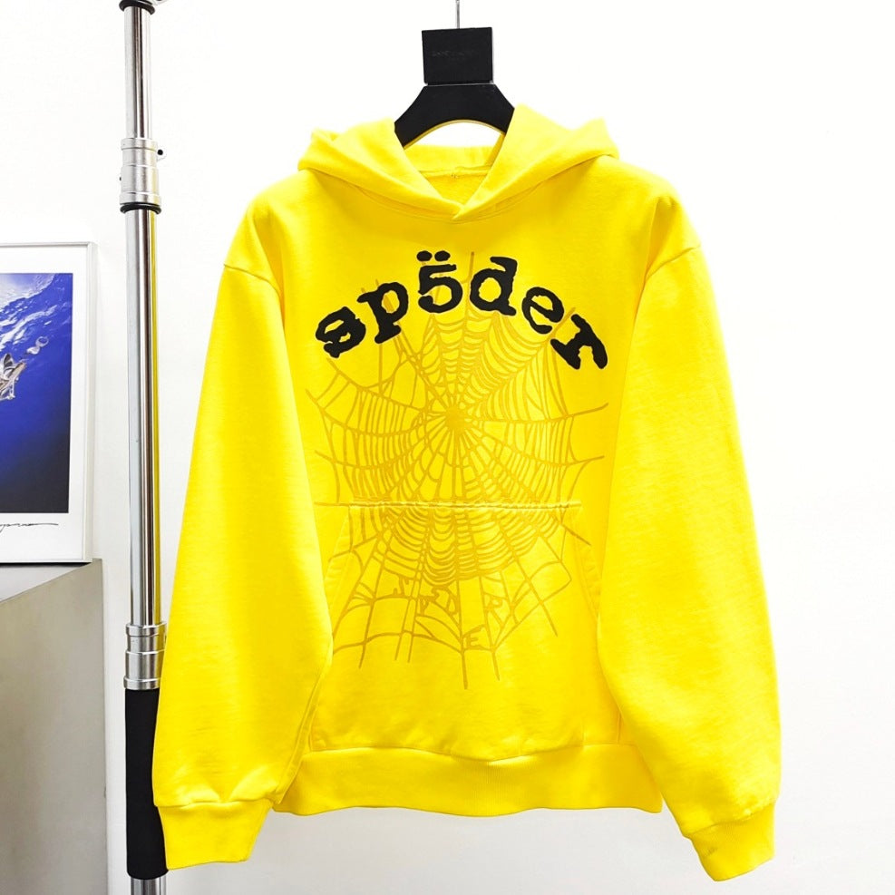 Hooded pullover sweater