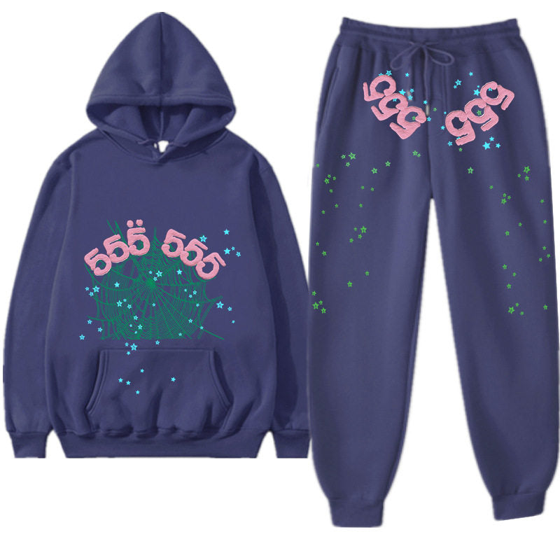 Printed Couple Hoodie and Sweatpants Set